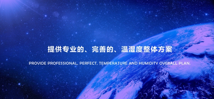 “回南天”墻壁都在流水？做好這5步，去除濕氣，家里干燥忒舒服