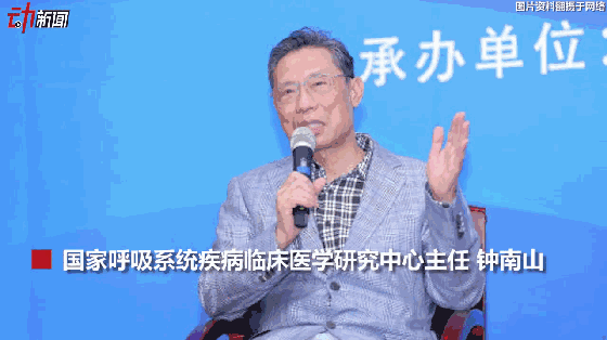 3月新一波流感來襲？動畫教你咋預(yù)防