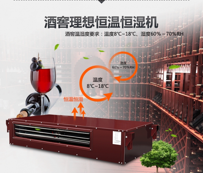買除濕機還是空調(diào)？哪個劃算？