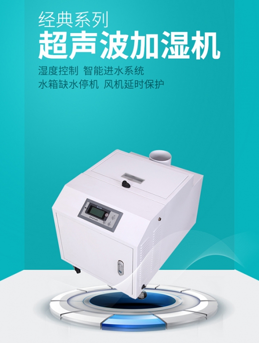 為什么健身房需要除濕？