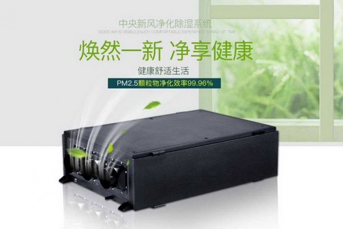 一年一度梅雨季快來(lái)了，這份除濕防潮全攻略搶先收藏！