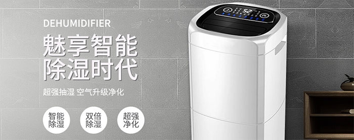 值班室環(huán)境潮濕，運(yùn)行的蓄電池是否對人體產(chǎn)生污染