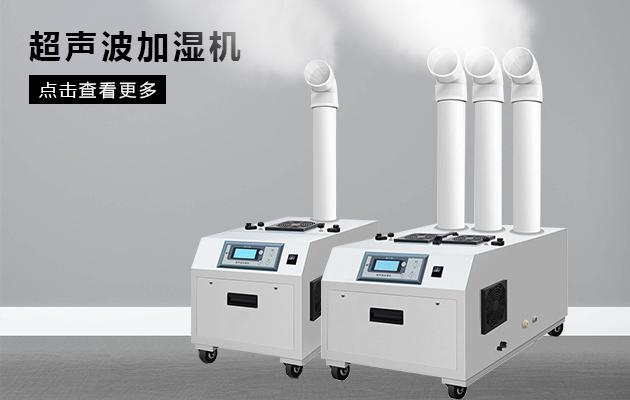 安詩曼除濕機：你的干衣專家！