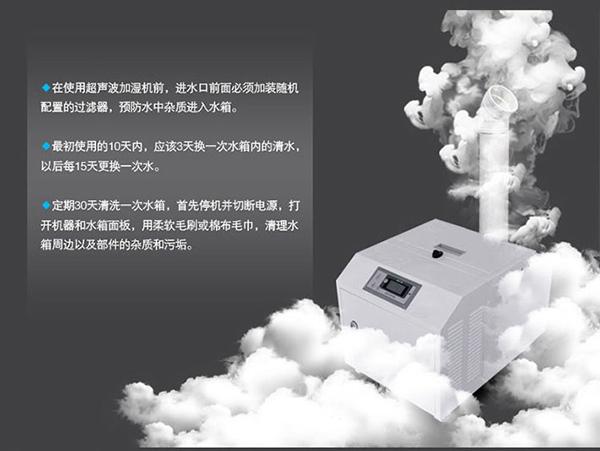 大型地下車庫停車場用哪種除濕機效果好。