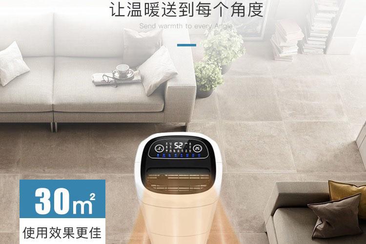 大型工業(yè)除濕機