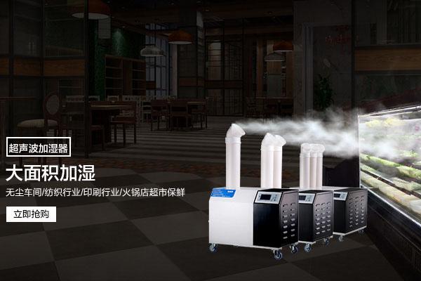 醫(yī)院CT室除濕機