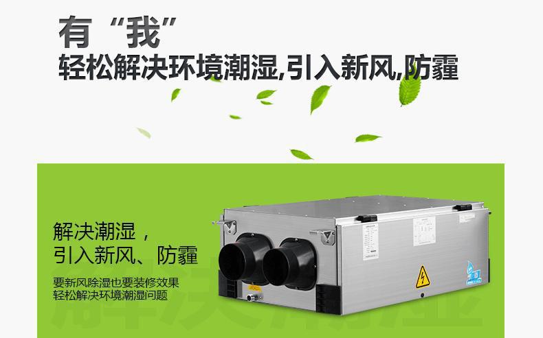 大型機房配置恒溫恒濕精密空調(diào)的好處