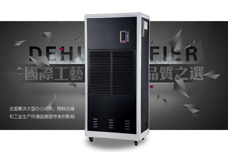北方將全面入冬，南方陰雨持久濕冷加重