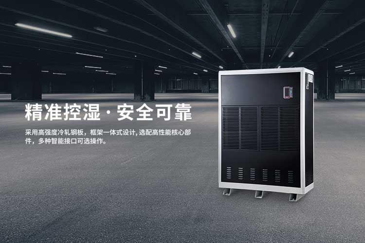 北方干冷VS南方濕冷，哪一種冷更考驗?zāi)愕娜怏w？