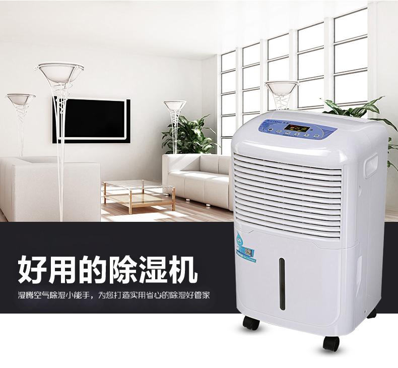 北方的冬天 需要新風除濕機嗎？