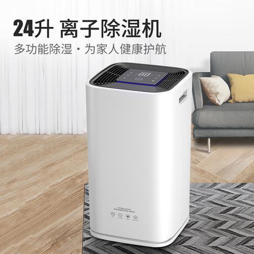 北方的干冷和南方的濕冷，到底哪個(gè)才更冷？