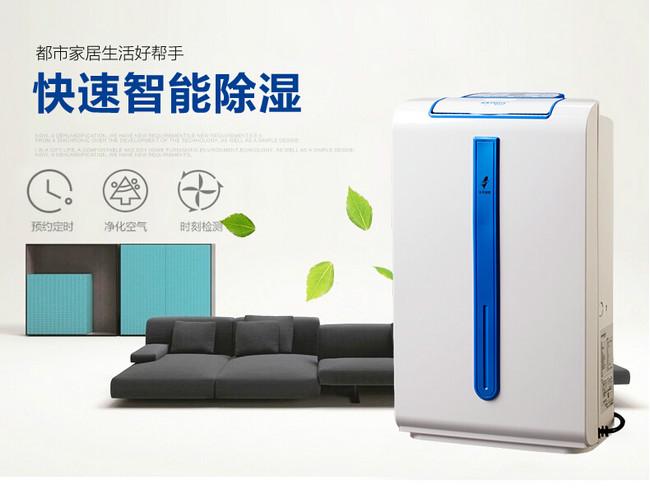 北?；啬咸?></div>
								<div   id=