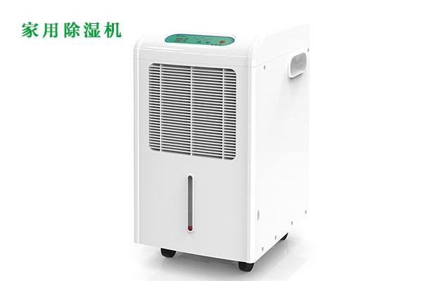 醫(yī)院過氧化氫消毒設(shè)備，移動(dòng)式醫(yī)用空氣消毒機(jī)
