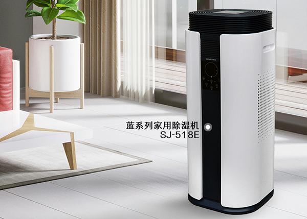 南方的回南天來了，除濕機派上用場，你知道除濕機如何除濕嗎？